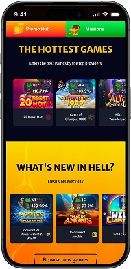 Phone App